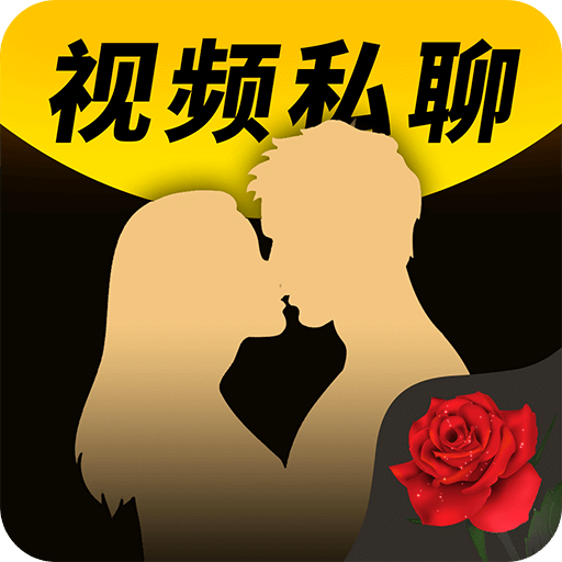 红颜词语