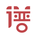 奇遇故事汇