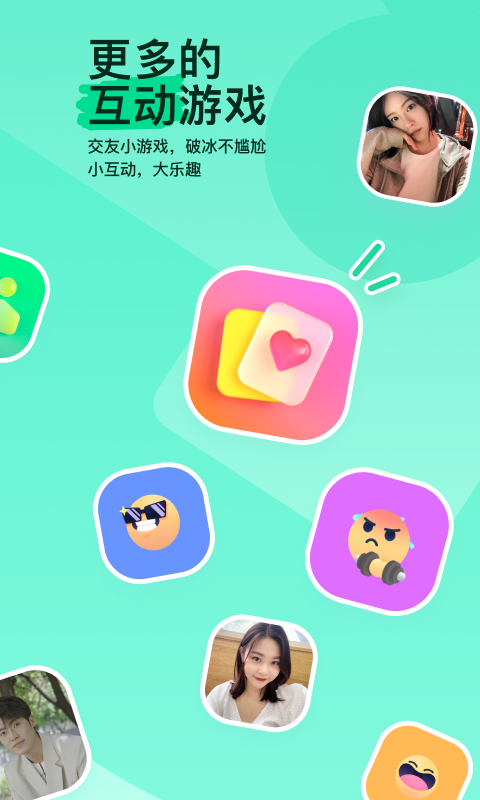 鬼事秘闻作者何必截图