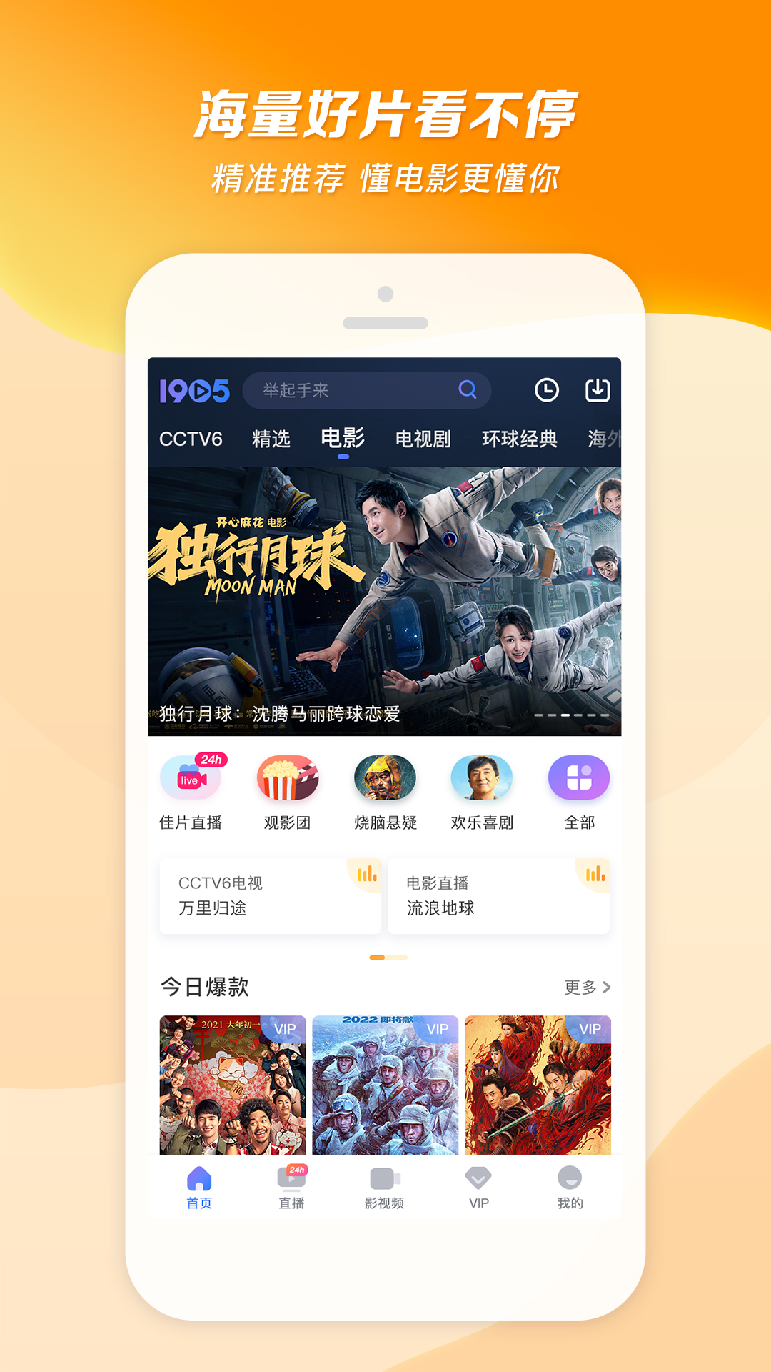 [公益] 苏州NICOLE 女王招奴 attachment截图