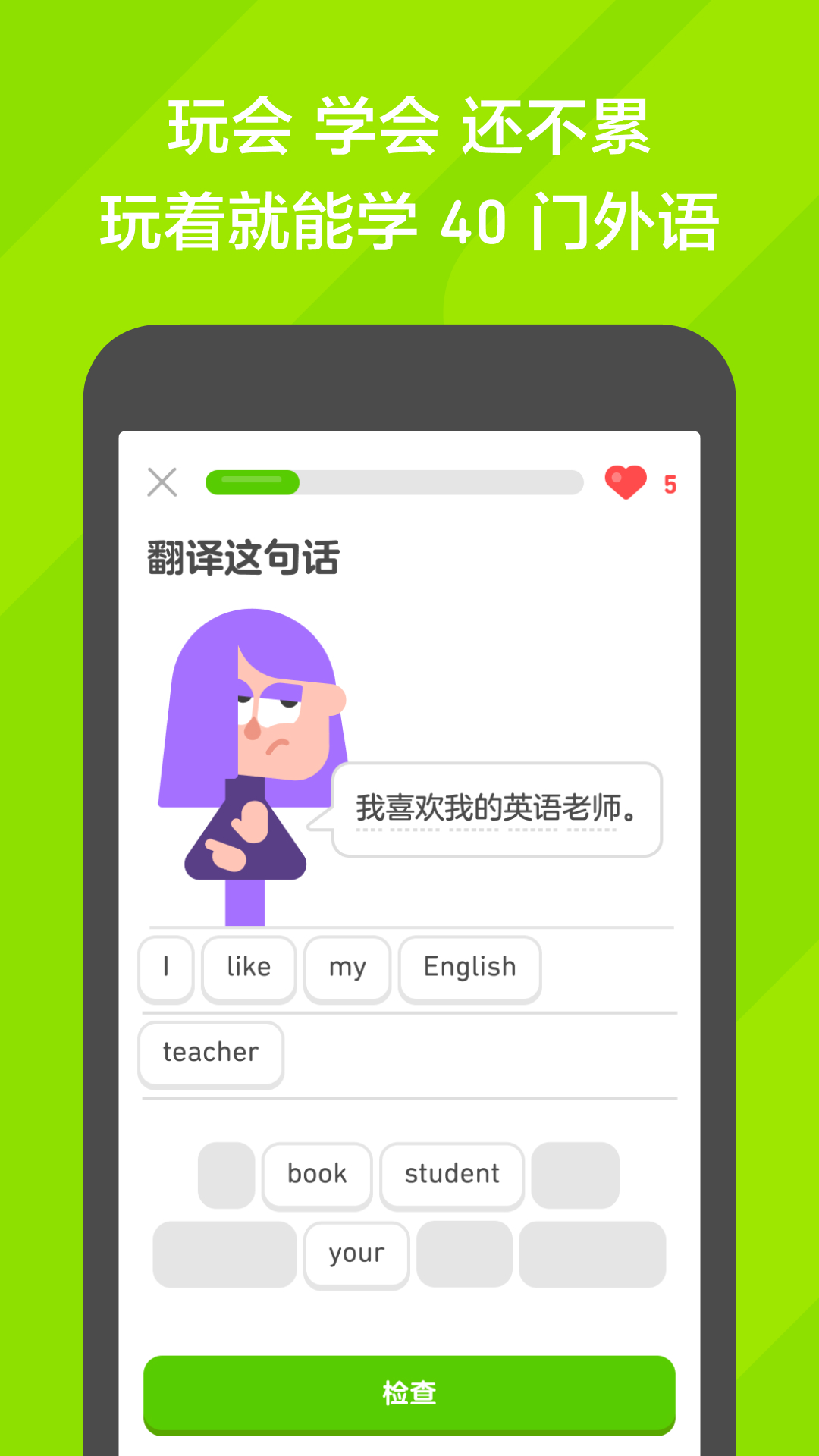 商务男袜哪个牌子质量好截图